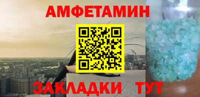 кокс Нягань