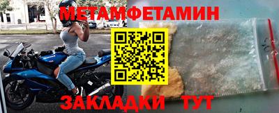 кокс Нягань