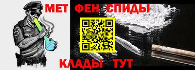 кокс Нягань