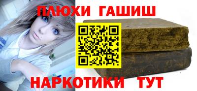 кокс Нягань