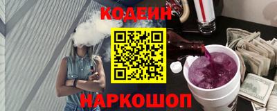 марки nbome Обь