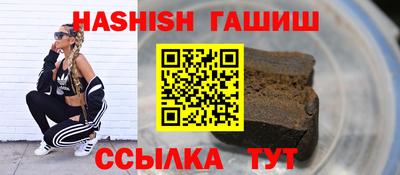 марки nbome Обь