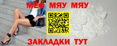 марки nbome Обь
