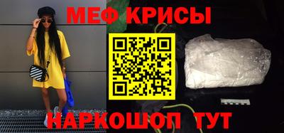 марки nbome Обь