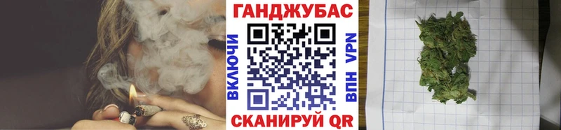 это наркотические препараты  Энгельс  МАРИХУАНА VHQ 